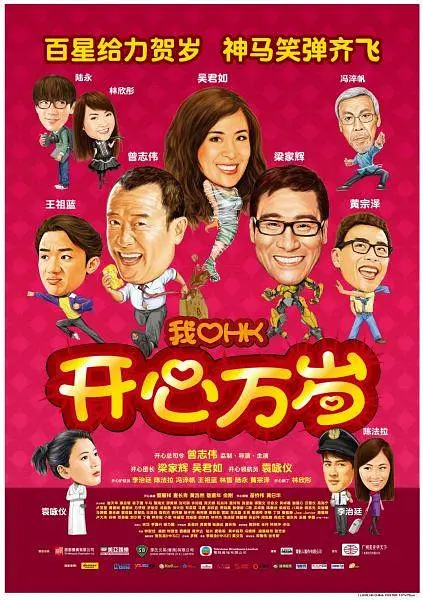 久久―日本道色综合久久